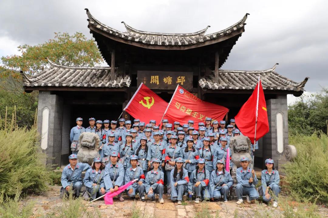 【紅色團(tuán)建】追尋紅色記憶，傳承紅色文化  不忘初心 牢記使命紅色主題團(tuán)建之旅