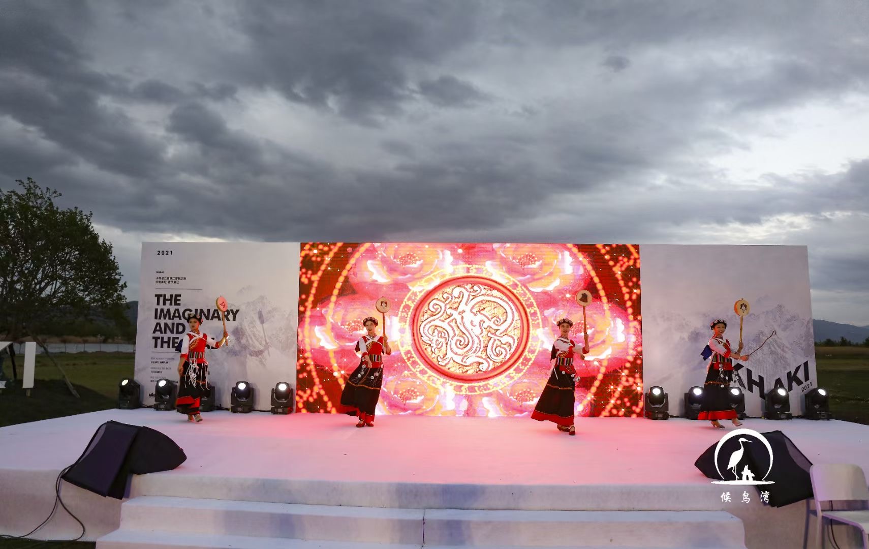 麗江拉市海候鳥(niǎo)灣戶(hù)外拓展基地