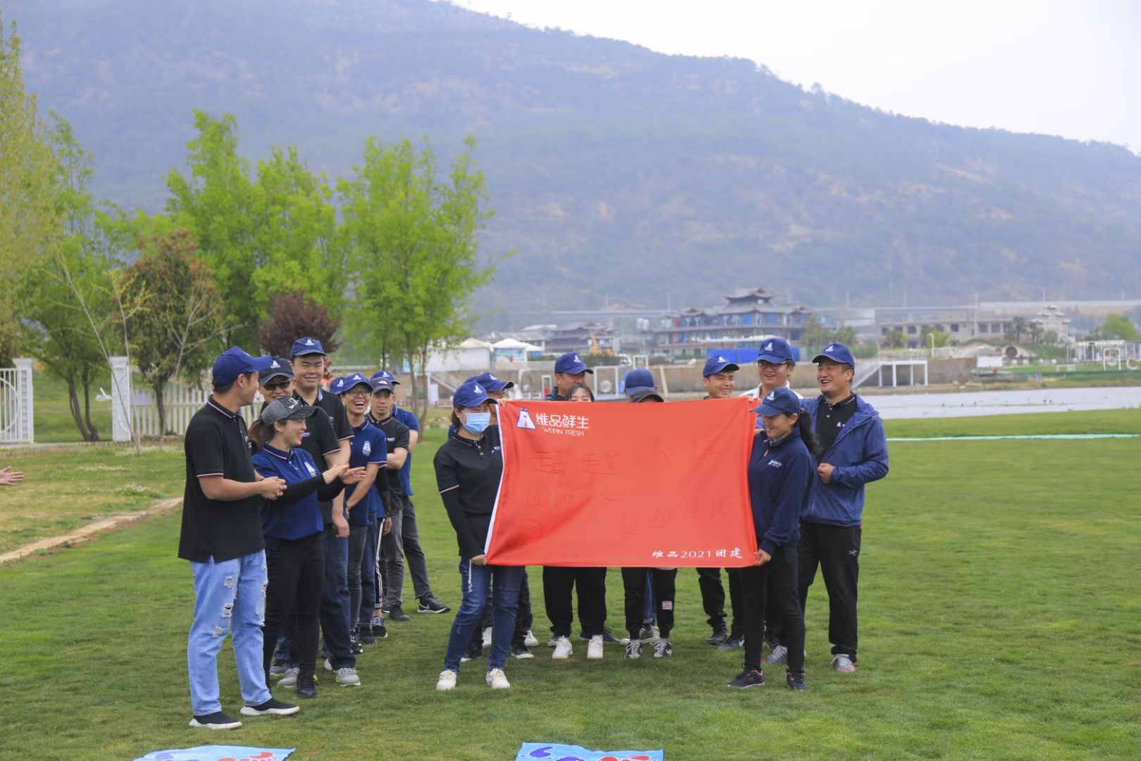 麗江拉市海候鳥(niǎo)灣戶(hù)外拓展基地