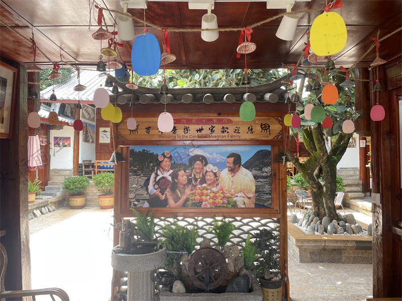 麗江古城接風樓